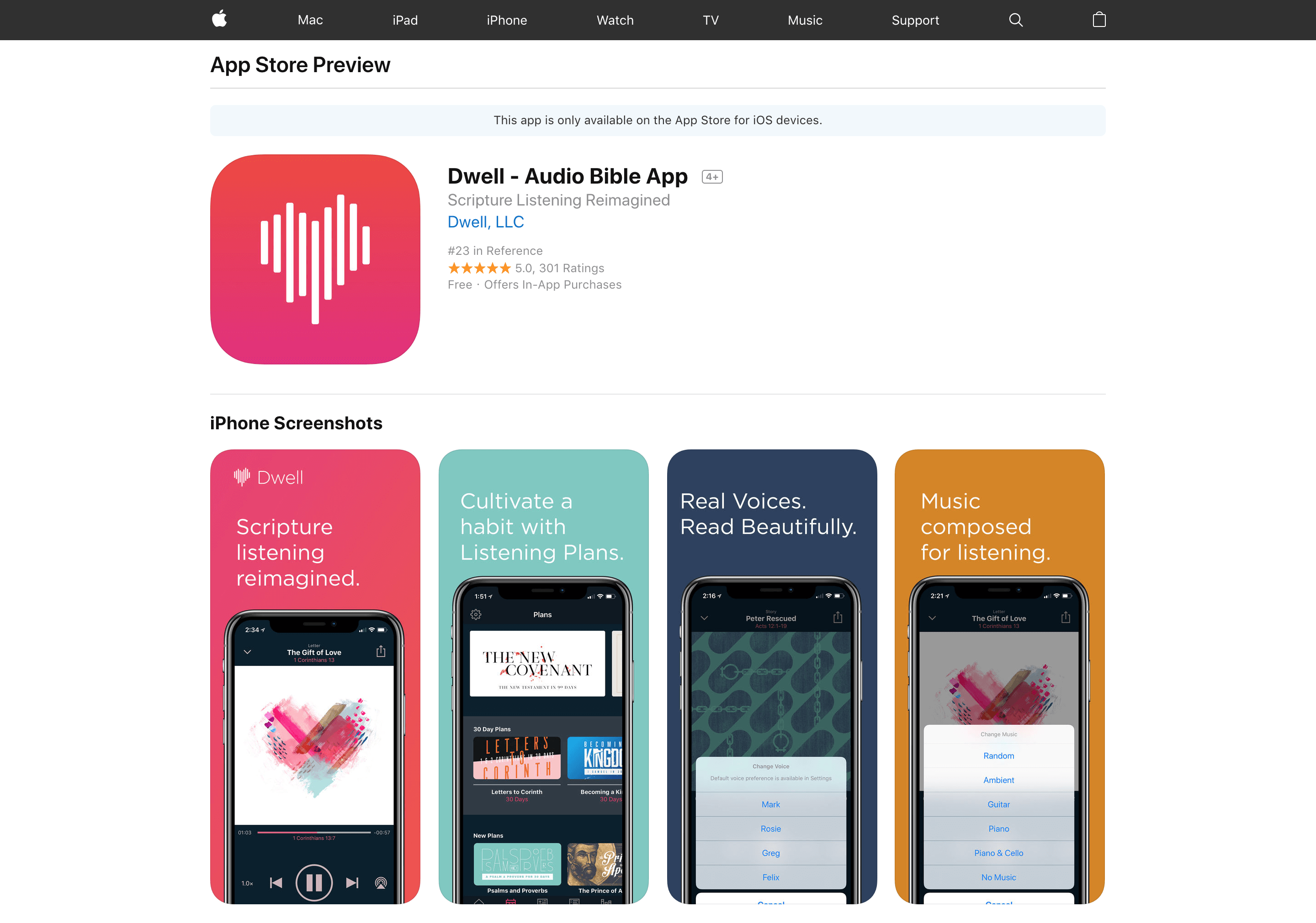 Dwell in the App Store